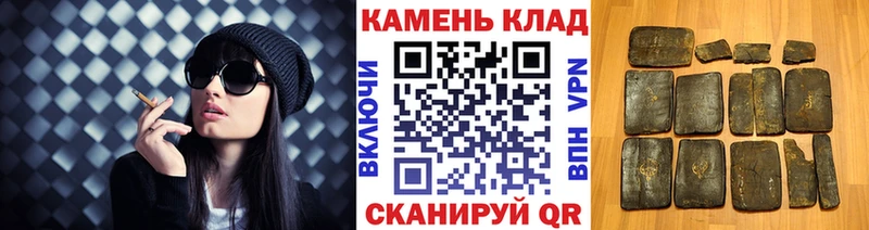 Где продают наркотики Дудинка Псилоцибиновые грибы  ГАШ  MEGA зеркало  Конопля 
