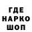 Бошки Шишки VHQ IamMyOwnPerson