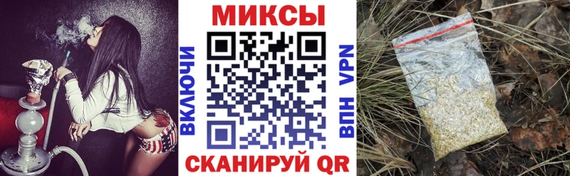 купить наркотики сайты  Дудинка  Бутират бутандиол 