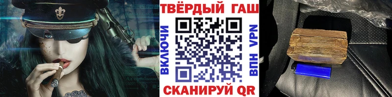 купить   мега ссылка  ГАШИШ Ice-O-Lator  Дудинка 