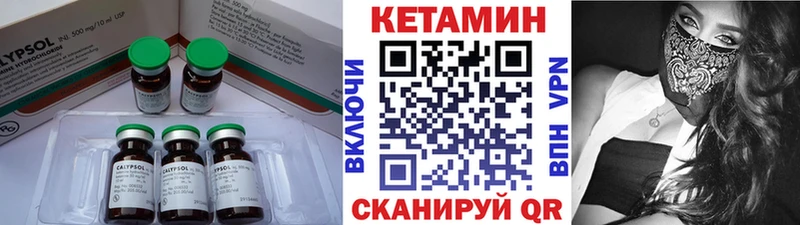 даркнет сайт Дудинка Кетамин ketamine