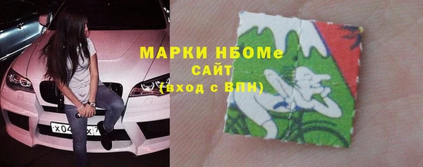 таблы Алексеевка