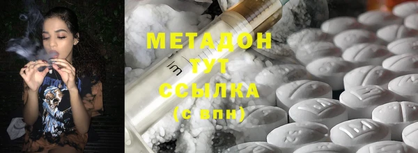 амфетамин Алзамай