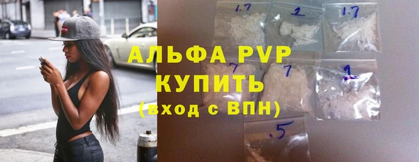 эйфоретик Алексин