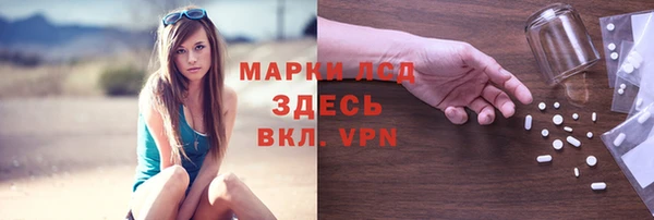 амфетамин Алзамай