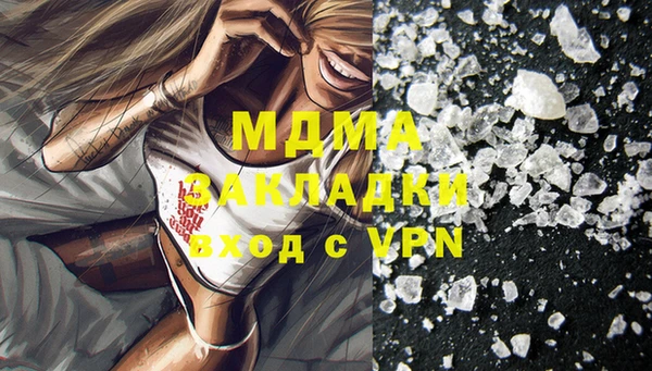 таблы Алексеевка