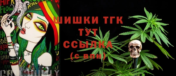 амфетамин Алзамай