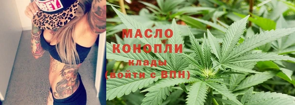 таблы Алексеевка