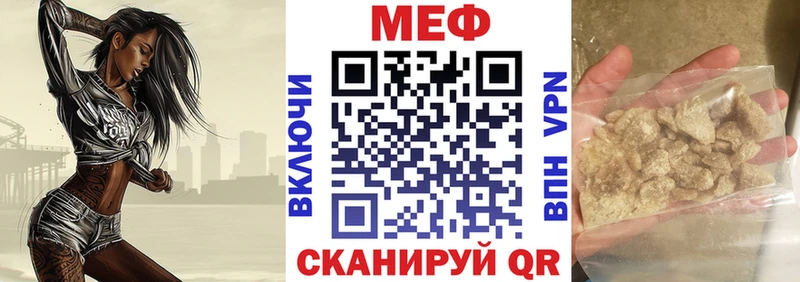 Меф VHQ  darknet официальный сайт  Дудинка 