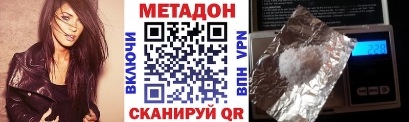 ссылка на мегу ссылки  наркота  Дудинка  Метадон мёд 