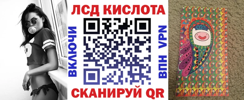 omg рабочий сайт Дудинка Марки 25I-NBOMe 1,8мг где купить наркоту