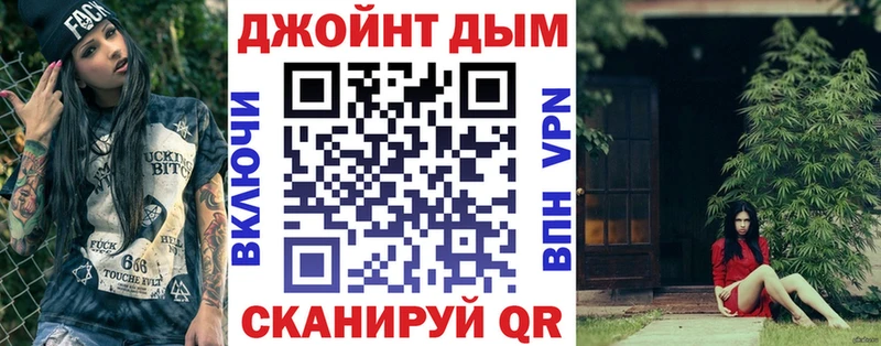 купить наркотики сайты  Дудинка  KRAKEN   Каннабис тримм 